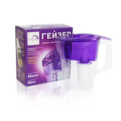 Bình nước kháng khuẩn Geyser Aquarius 2.5L