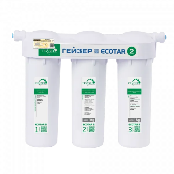 Máy lọc nước Geyser ECOTAR 2 – Made in Russia