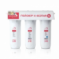 Máy lọc nước Geyser ECOTAR 5 – Made in Russia