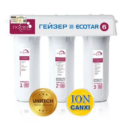 Máy lọc nước Ion Canxi Geyser ECOTAR 6 – Made in Russia