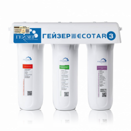 Máy lọc nước nano Geyser ECOTAR 3 made in Russia